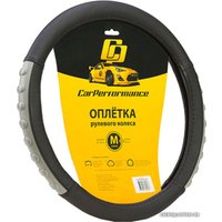 Оплетка на руль Car Performance CP-2040 BK/GY (M) (черный/серый)