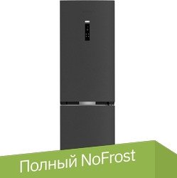 

Холодильник Grundig GKPN66930FXD