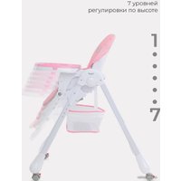 Высокий стульчик Rant Nature RH301 (fox)