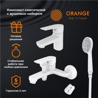 Комплект смесителей ORANGE M26-311w