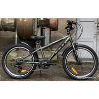 Детский велосипед Stels Pilot-220 20 2024 (серый)