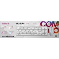 Офисный набор Defender Motion C-977
