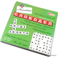 Настольная игра Десятое королевство Словодел магнитный 02733