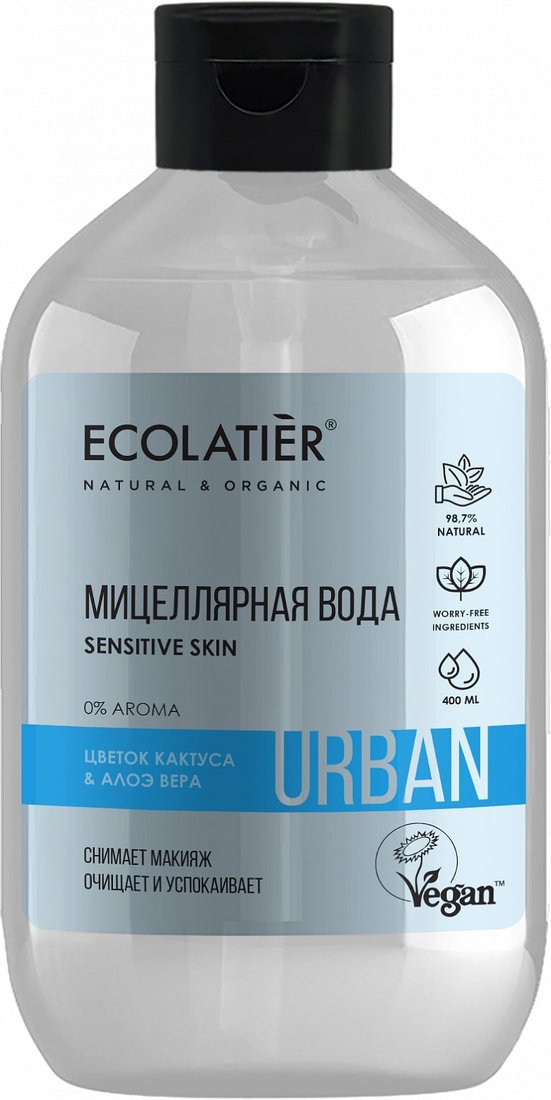 

Ecolatier Мицеллярная вода Urban цветок кактуса и алоэ вера 400 мл