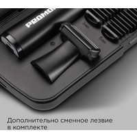 Триммер для бороды и усов Redmond (Редмонд) HT4804