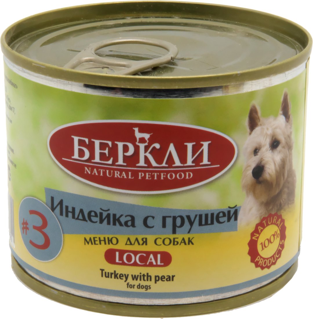 

Консервированный корм для собак Berkley Local #3 Индейка с грушей 200 г