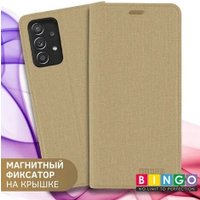 Чехол для телефона Bingo Book для Samsung Galaxy A52 4G/5G (золотистый)