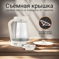 Электрический чайник Tesler KT-1750 (бежевый)