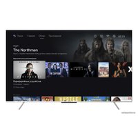 Телевизор Harper 75Q850TS в Гродно