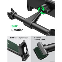 Держатель для смартфона Ugreen 360° Adjustable Headrest Mount Car Phone Holder 60108