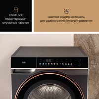 Сушильная машина VARD VTH61B