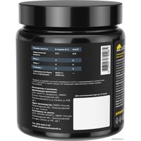 Цитруллин Prime Kraft Malate (200 г, без вкуса)