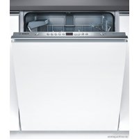 Встраиваемая посудомоечная машина Bosch SMV54M90EU