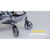 Универсальная коляска Lorelli Lora 2021 (2 в 1, luxe red elephants)