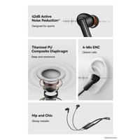 Наушники Baseus Bowie U2 Pro (бежевый)