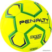 Гандбольный мяч Penalty Handebol H2l Ultra Fusion Feminino X 5203642600-U (2 размер)