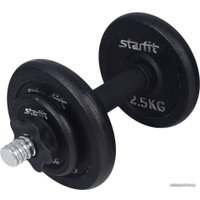 Гантель Starfit DB-713 7 кг