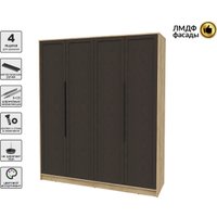 Шкаф распашной Интерлиния Концепт Тренд КТ-Ш4 (дуб золотой/дуб английский)