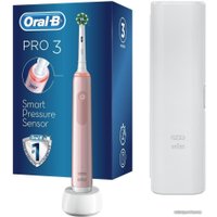 Электрическая зубная щетка Oral-B Pro 3 3500 Cross Action D505.513.3X
