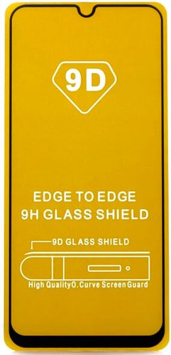 Защитное стекло Bingo Full Silkprint для HUAWEI Y6p (черный)