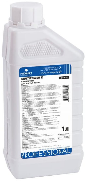 

Средство для пола Prosept Multipower E Citrus (1 л)