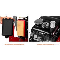 Мотокультиватор бензиновый Зубр МКТ-150