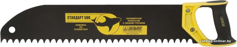 Ножовка по газобетону  Дельта Стандарт 500 10280