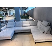 П-образный диван DeStyle ZE-EM (серый)