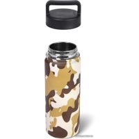 Термос Fissman 9753 500 мл (коричневый)