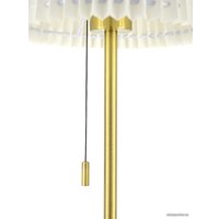 Настольная лампа ArtStyle HT-707AB