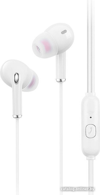 Наушники SmartBuy Pro Jr SBH-105-W