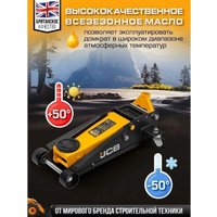 Подкатной домкрат JCB JCB-T83508 3т
