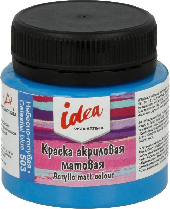 

Акриловая краска Vista-Artista idea матовый IMA-50 (50 мл, 503 небесно-голубой/celestial blue)
