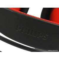 Наушники Philips SHG8200