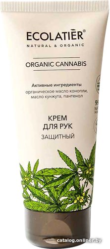 greencannabis