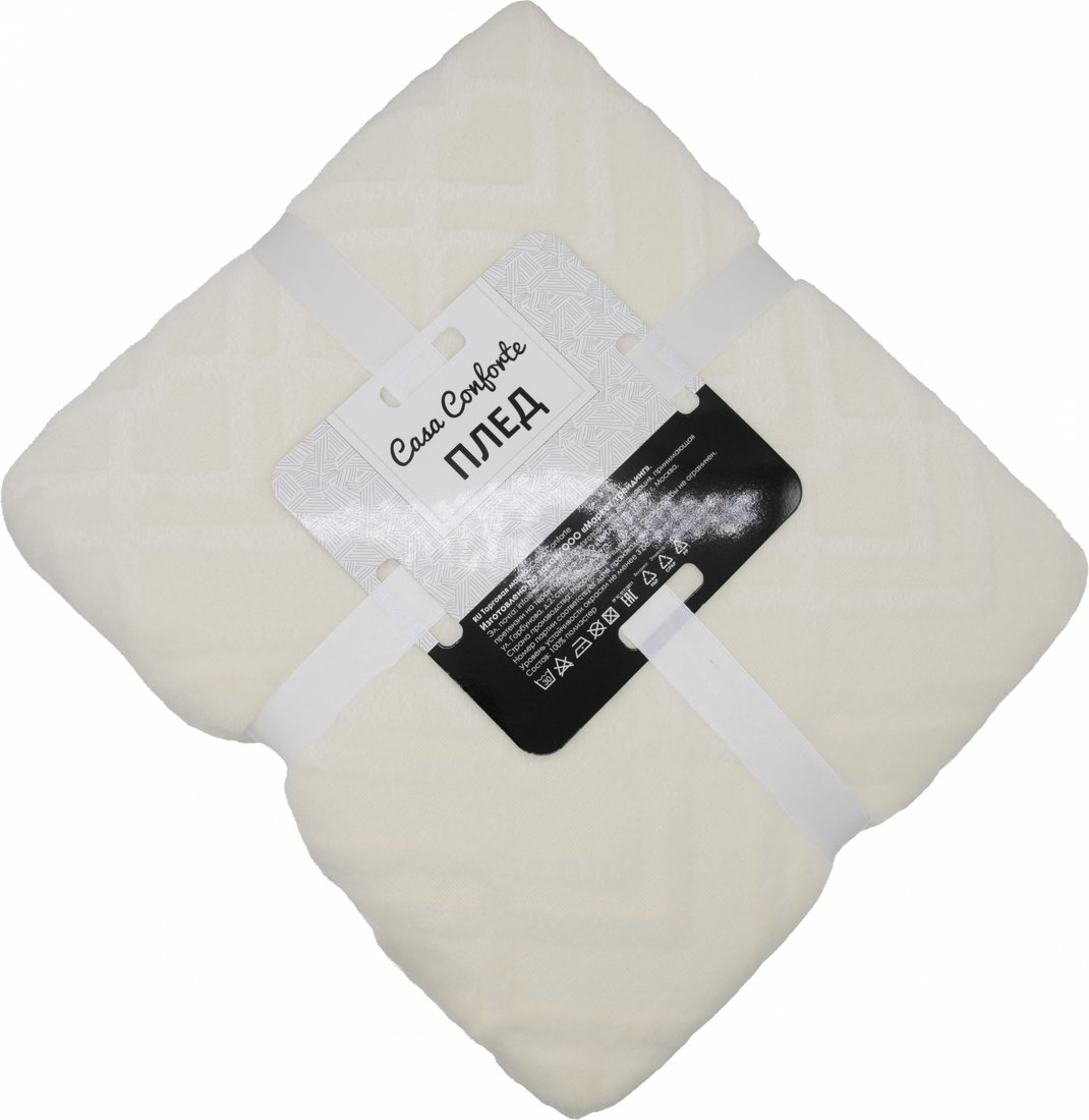 

Плед Casa Conforte Aspen Rimma 200x220 6154862 (молочный)