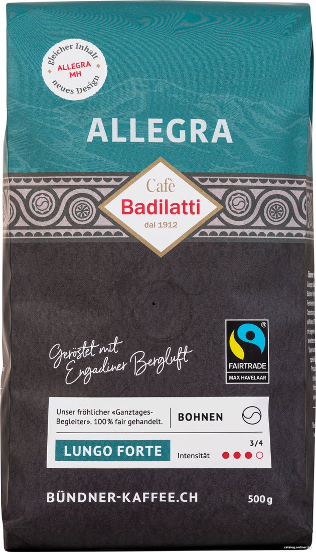 Кофе Cafe Badilatti Allegra Max Havelaar зерновой 500 г
