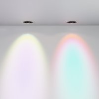 Точечный светильник Maytoni Lens DL105-12W4K-B