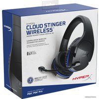 Наушники HyperX Cloud Stinger Wireless (для PS4)