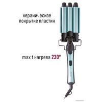 Плойка-волна Pioneer HS-20111