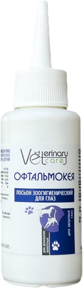 

Лосьон Veterinary Сare Офтальмокея (80 мл)