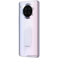 Телефон HONOR 50 Lite 6GB/128GB международная версия (космический серебристый)