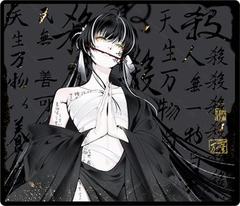 Коврик для мыши WLMouse Qisha Speed