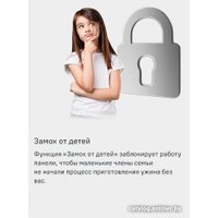 Варочная панель MAUNFELD CVCE594BK