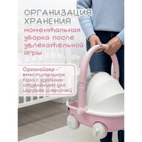 Каталка Bubago Tuko BG 185-2 (розовый)