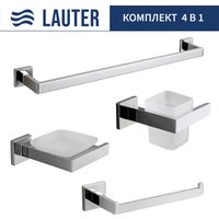 Набор аксессуаров для ванной Lauter 21SH71061 + 21SH71051 + 21SH71071 + 21SH71011 (Chrome, 4 предмета)