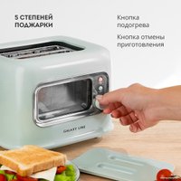 Тостер Galaxy Line GL2914