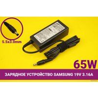 Сетевое зарядное Samsung API1AD02