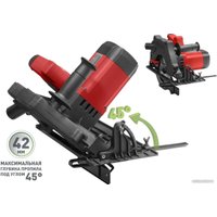 Дисковая (циркулярная) пила Парма 200Д в Гомеле