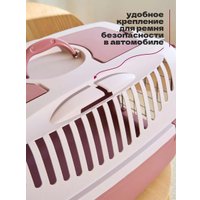 Переноска Gulliver L (розовый)